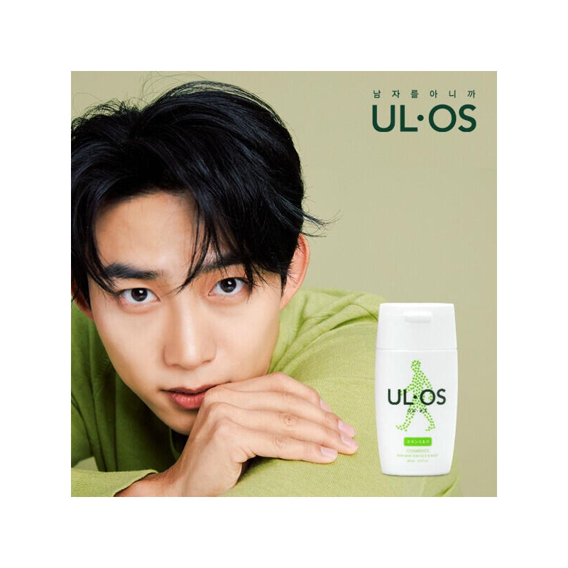Urusu 우르오스 올인원 모이스처라이저 60ml [[00003] B_중건성(밀크60ml)] Uruos All-in-One Moisturizer