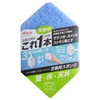 Bath Cleaning Replacement Sponge, Aisen Aluminum Elastic Nylon Replacement BSC12