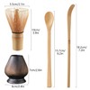 Matcha Set Bamboo Matcha Whisk and Matcha Spoon Matcha Ceremony