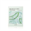 Kim Jeong-mun Aloe Cure Real Aloe Phyto Green Serum Mask Pack, 10 pieces, 1 piece