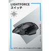 Logicool G G502 X LIGHTSPEED Wireless Gaming Mouse HERO 25K