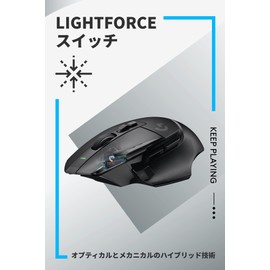 Logicool G G502 X LIGHTSPEED Wireless Gaming Mouse HERO 25K Sensor LIGHTFORCE Hybrid Switch 13 Program Buttons POWERPLAY Wireless Charging G502XWL-CRBK Black