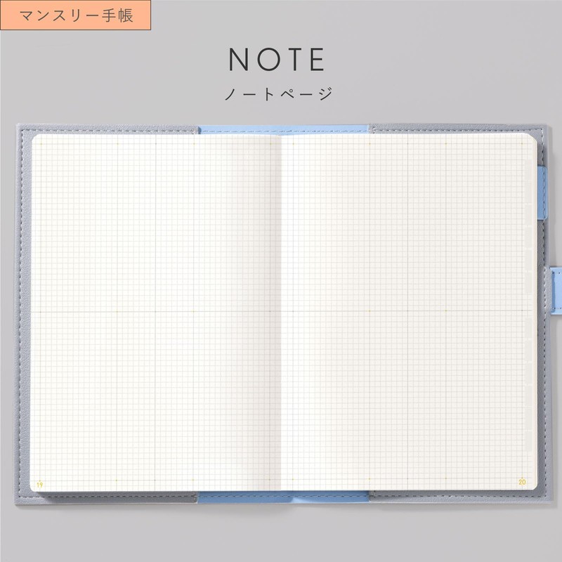 Iroha Publishing 2025 SUNNY Notebook, TRAD Monthly 《Beginning January 2025/B6