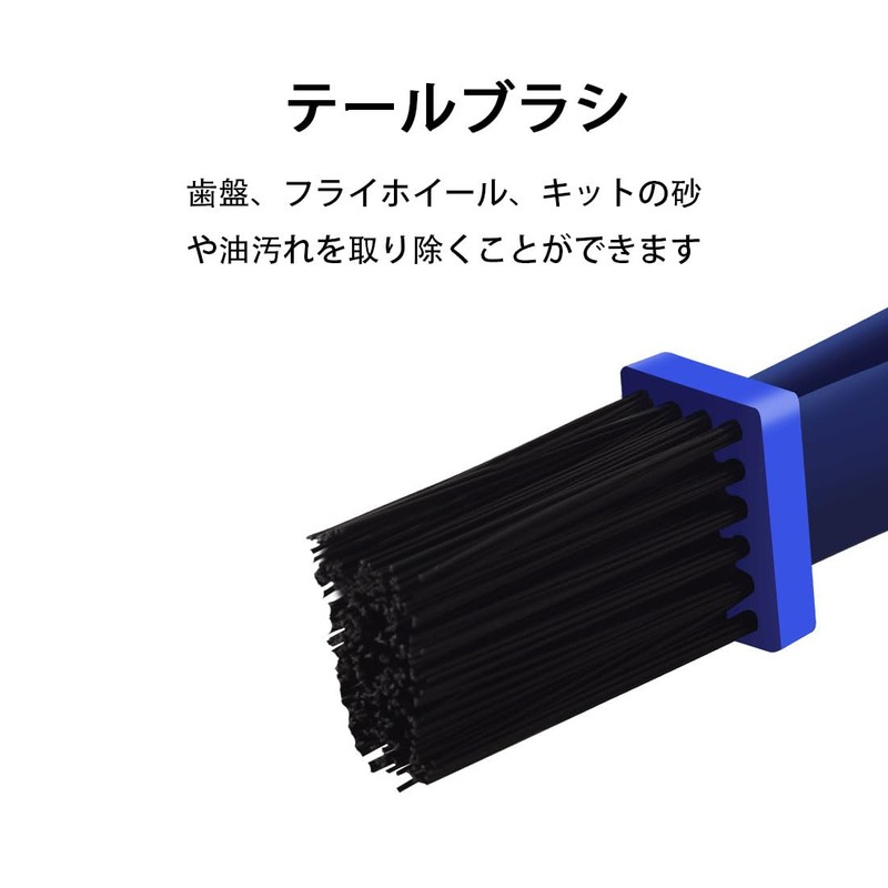Chain Brush, Gear Cleaning Brush, Bicycle, Set of 4, Multifunctional,