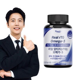 Real RTG Omega-3 90 Capsules (3-Month Supply) / Circulatory Health, Circulatory Management, Vitamin E, Vitamin D / 리얼 알티지(rtg) 오메가3 90캡슐 (3개월분)  혈행건강 혈행관리 비타민E 비타민D