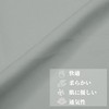 CAPASTEC Simple Triangular Towel, For Kitchens, Cafes, Home Use, Commercial