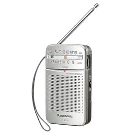 Panasonic RF-P50DEG-S silver