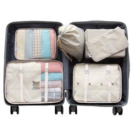 9 Set Beige Packing Cubes Travel Luggage Organizer Packing Bags for Carry on Suitcases