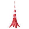 48 piece Crystal puzzle Tokyo Tower