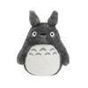 Sun Arrow K-9013 Large Totoro M