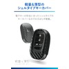 Carmate DZ583 Car Key Case, Honda D, Carbon Style, Lightweight,