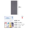 Maruesu Buddhist Equipment 10S252 Marues Incense Sticks, Incense, Four Seasons