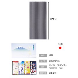 Maruesu Buddhist Equipment 10S252 Marues Incense Sticks, Incense, Four Seasons Scent (Sakura, Lavender, Cosmos, Plum), Assorted, Mini