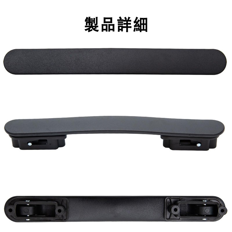 Suitcase Handle Handle Assembly Replacement Handle Carrying Case Handle Travel