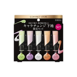 Coffret Dor Color Skin Primer UV Limited Set A Base Base 5 Color Mini Set 5 Assorted