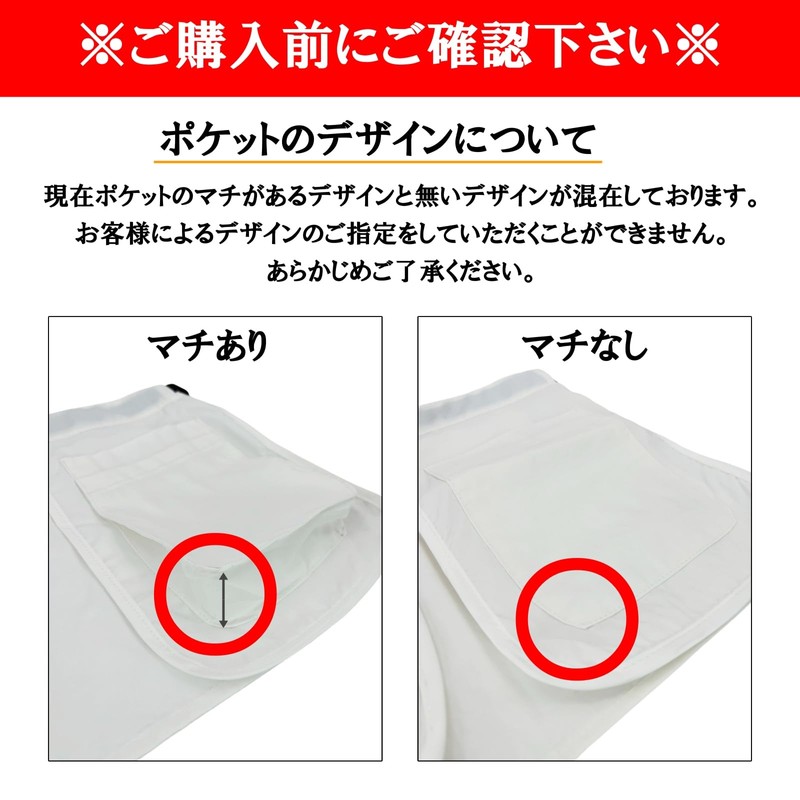 Lunari Gardening Pouch, Multi-functional Apron Bag, Tool Bag, Tool Storage,