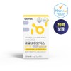 Biomera Probiotics Baby Golden Stool Bifidus Lactobacillus Infant 30 sachets,