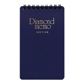 Midori Diamond Memo Grid Notepad (L) Blue
