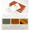 Tabarat TAV-041 Business Card Case, Men's, Genuine Leather, Italian Leather,