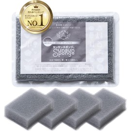 Sansun Sponges Set of 4 Kitchen Sponges Sponge Dishwashing Dish Sponges Amazing Drainage & Foaming Durable Durable Kitchen Utensils Kitchen Utensils (Silky Gray)