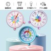 Alarm Clock, Children's Educational Clock, Metallic Painting, Analog, Backlight, For