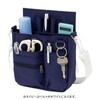Infirmiere Nurse Pouch Organizer Large Capacity 2-Way with Gusset and