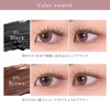 Mude. Picnic Collection Inspire Skinny Curling Mascara 06/Deep Herb