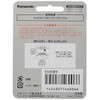 Panasonic ES9089 Replacement Blade for Men's Shaver, Outer Blade