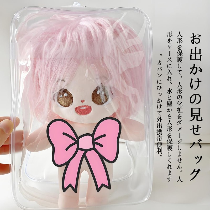 Town Wave Case, Bag, Plush Pouch, Pain Bag, Sewn Pouch,