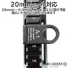 MILQUEST (Zenit A-1 Type A1 Style) [Sling Mount Sling Attachment]
