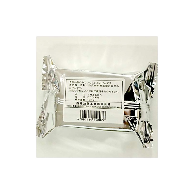 Shirai Oil Industry Micellar Additive-Free Soap