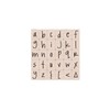 Hero Arts Happy Lower Case Alphabet Woodblock Stamp Set