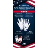 Washable Youth Batting Gloves LAG45603LRL, White Royal (RL)