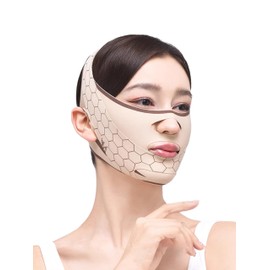 AAGWW 顔帯 男女共通 通気性 高弾性 量子遠赤外線技術 ヒアルロン酸 調整可能（遠赤外線+ヒアルロン酸モデル）