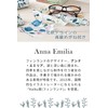 Anna Emilia AE-6 Cleaning Cloth, Glasses Wipe, Zavina Minimax Ultra