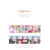 Hagumaumu 1830-M-01 Gauze Blanket (M Baby 70 x 100, Strawberry