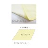 Tetote Waterproof Sheets, Nursing, Dryer Compatible, Lightweight, Quick Drying, Entry,