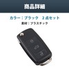 Felimoa Secret Box Hidden Storage Car Key Shape Small Set
