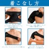 Shoulder Supporter, Shoulder Brace for Men and Women: Shoulder Support