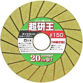 KONYO SUN UP Diamond Sharpener Super Keno #150