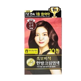 화의시대18 Self-Dyeing Cream in Wine Brown - 3 Applications for Gray Hair