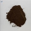 Raw Vanilla Bean Powder - (2.5Oz) No Sugar, Perfect For