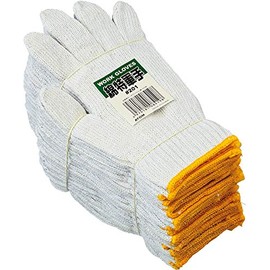 ATOM Knitted Gloves Cotton Special Gloves 12 Pairs One Size Fits Most 201