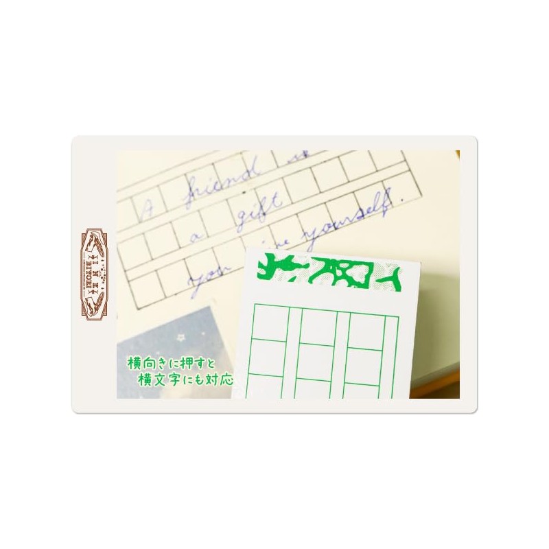 Sunby INK BIYORI Manuscript Paper Stamp Marble Roll INK-GKGR