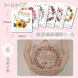 Metuu 6 Pcs Cute 3D Waterproof Real Tattoo Stickers for Japanese Pregnant Women Flower Text Animal Tattoo Stickers for Women Belly Paint Body Stickers Baby Large Paint Stickers Maternity Rainbow BABY