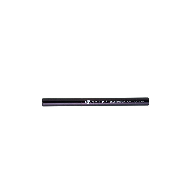 Hisoka Beauty Styling Eyebrow Natural Brown