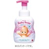 Kewpie Full Body Baby Soap, Baby Soap Scent, Foam Type,