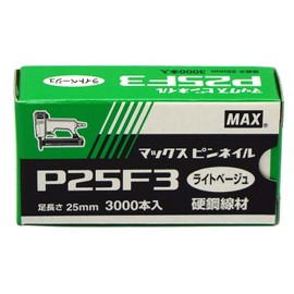 Max P25F3 Pin Nail Light Beige