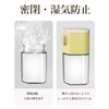 NIEPAN Seasoning Container, Stylish, Spice Bottle, 2-Way Quantitative Condiment Pot,