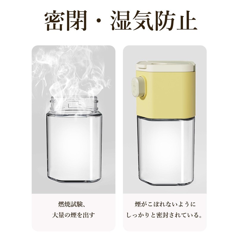 NIEPAN Seasoning Container, Stylish, Spice Bottle, 2-Way Quantitative Condiment Pot,